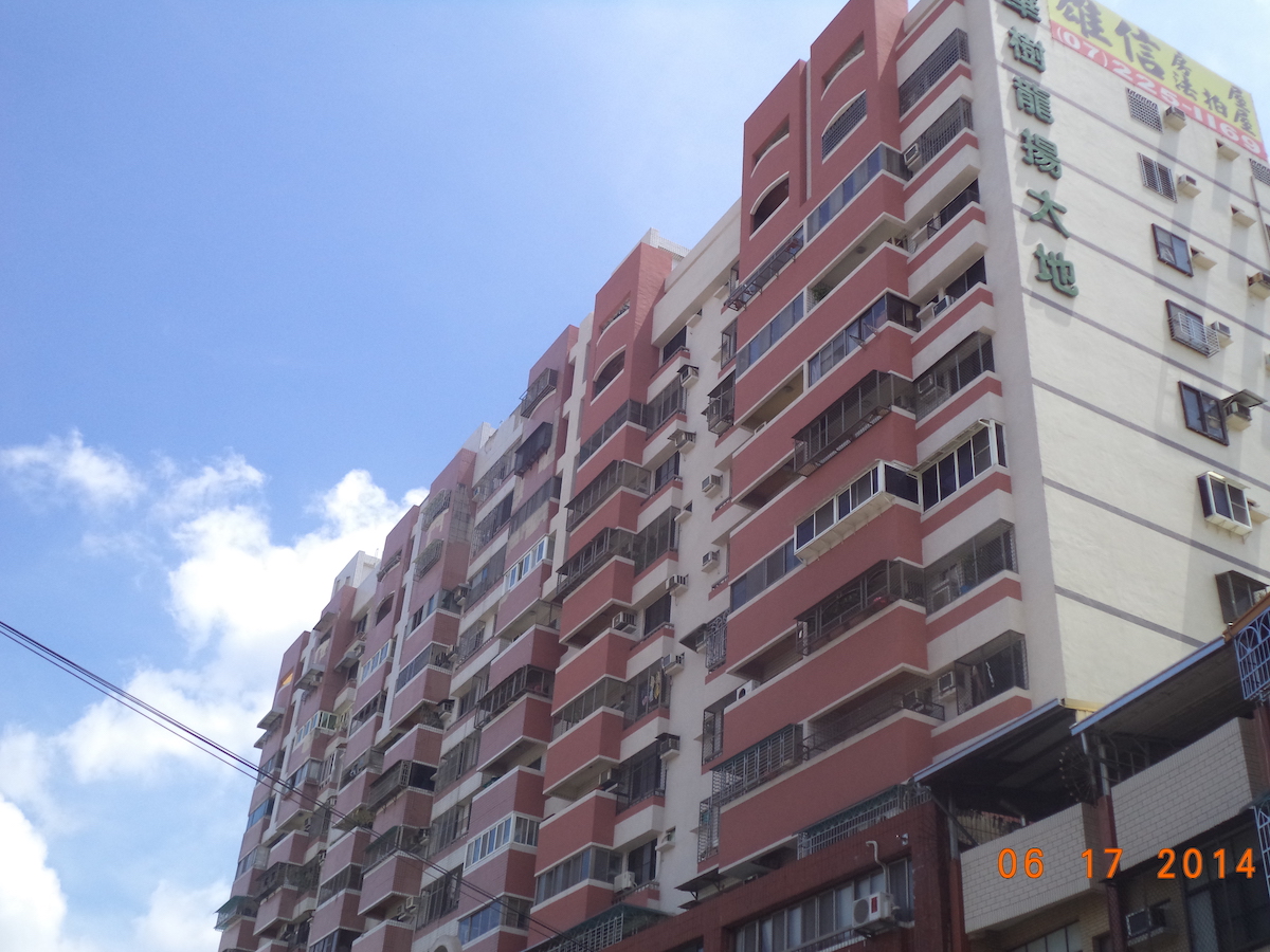 高雄華彩塗料，磁磚牆，牆壁塗料