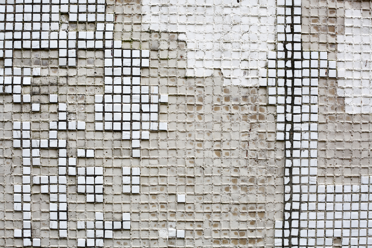 高雄華彩塗料，磁磚牆，牆壁塗料